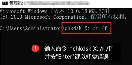 硬盘加密怎么解除（c盘加密如何解除）