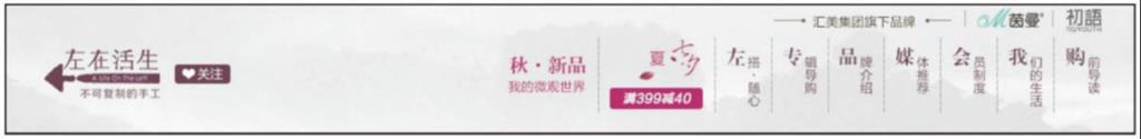 店招尺寸一般多大（淘宝店招设置教程） - 12345678