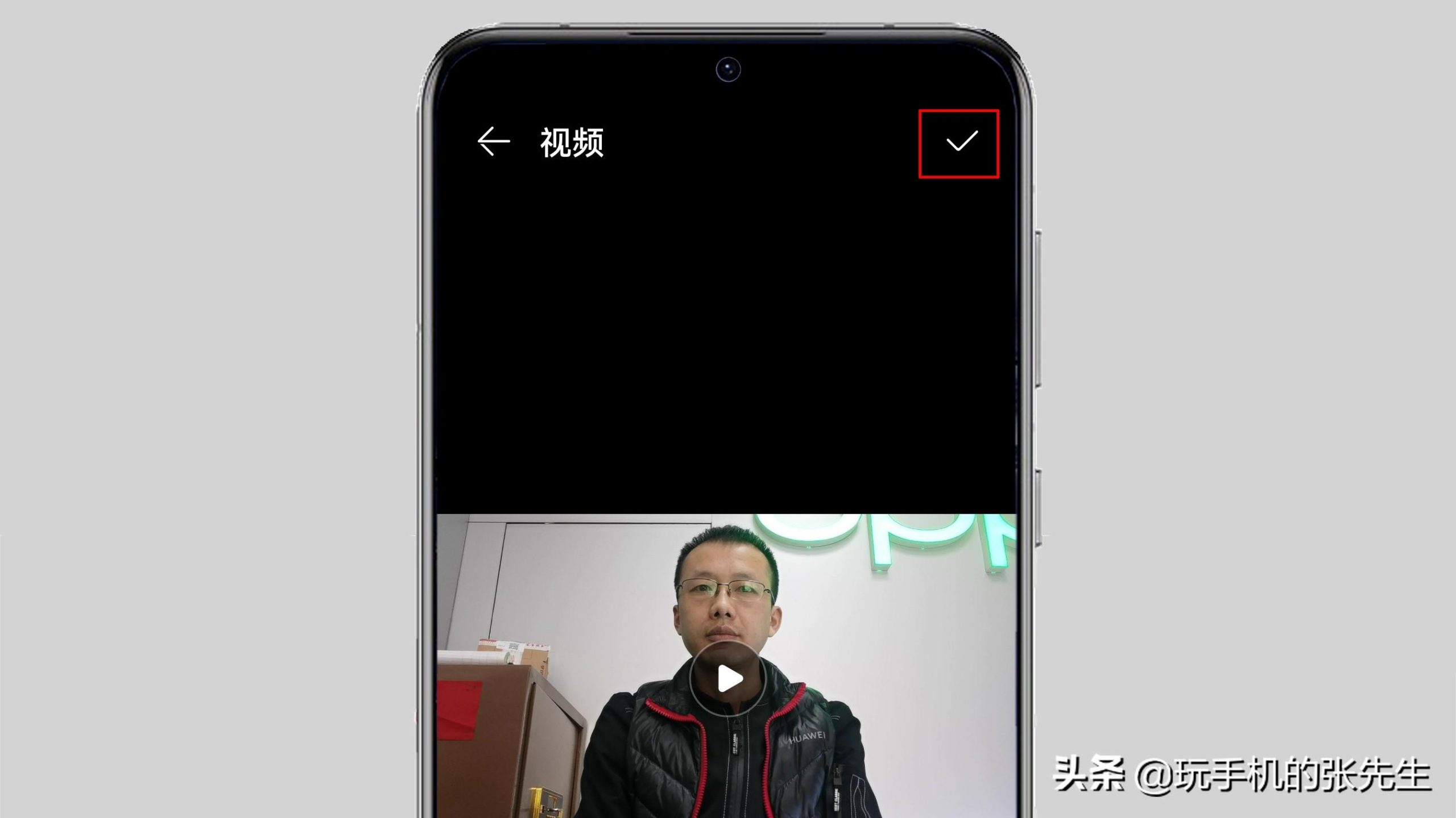 抖音里的音乐如何提取出来（具体方法分享）