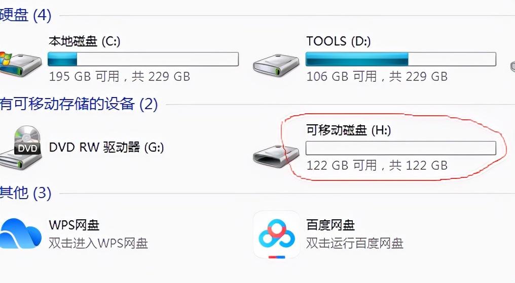 天猫商城有假货吗（天猫到底卖不卖假货）