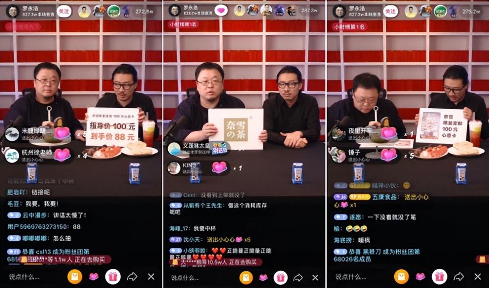 电商平台的类型主要哪几种