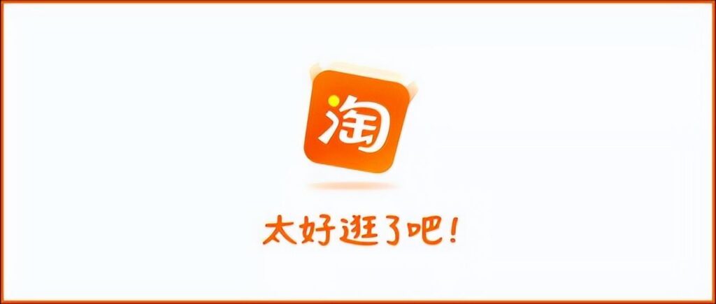帮别人运营淘宝店铺合法吗（关于代运营的问题详细解说） - 12345678