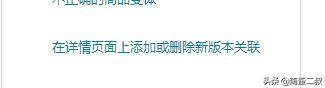 亚马逊流量闭环是什么意思(亚马逊和ebay的区别)
