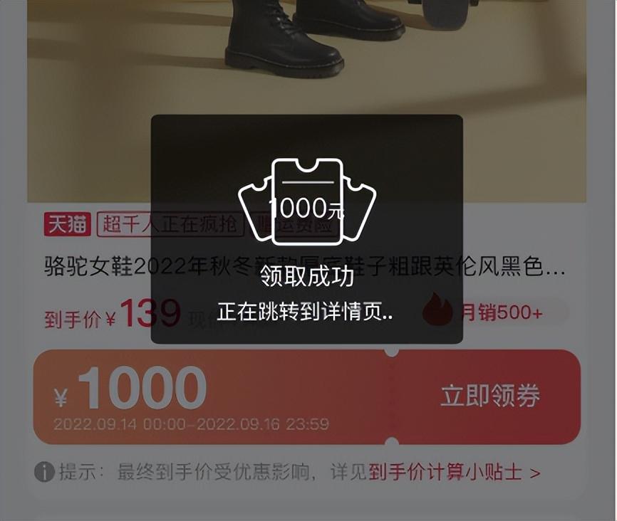 领取优惠券淘宝怎么领（淘宝无门槛优惠券的领取 ） - 12345678