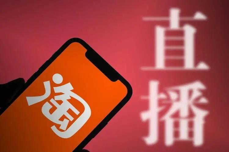 淘宝直播怎么做推广（新人直播推广和引流方法）