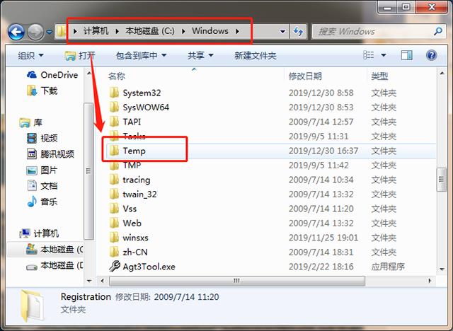 amd文件夹可以删吗（c盘里面的amd文件理解）