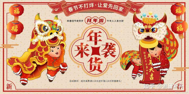 聚划算的价格会更改的吗（淘宝聚划算价格规则） - 12345678