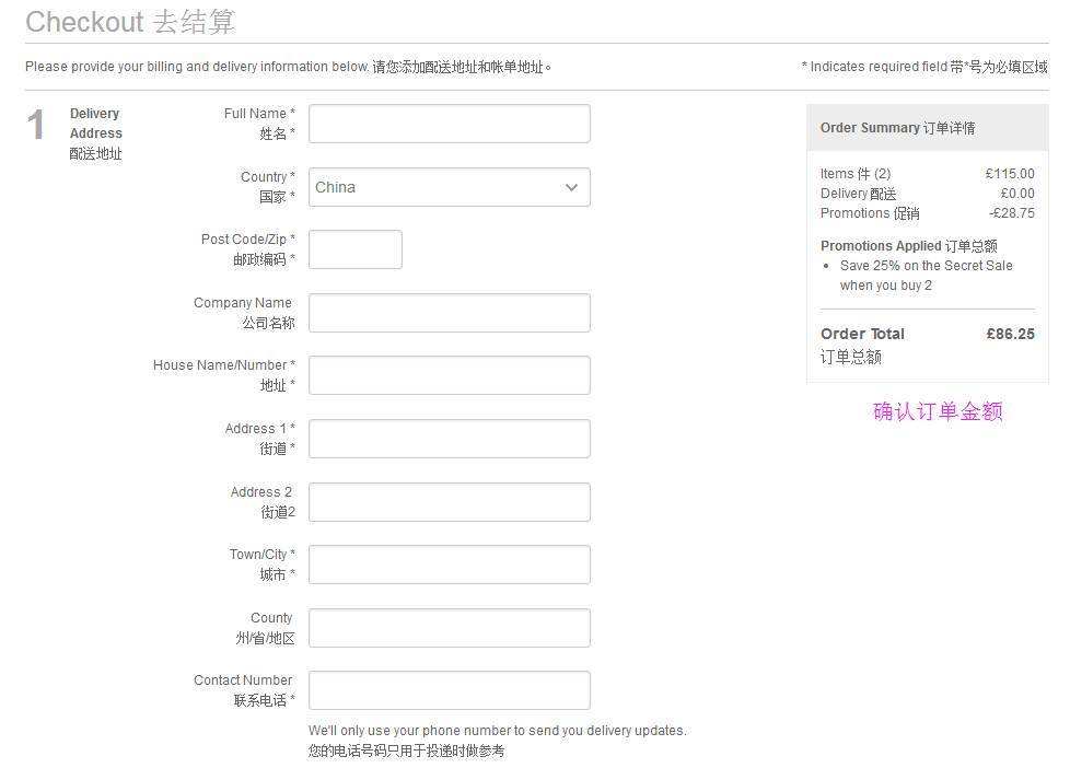 国内海淘网站有哪些（跨境电商平台推荐） - 12345678