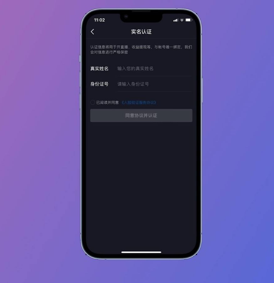 抖音开橱窗需要什么条件（开通抖音商品橱窗需要什么条件？）