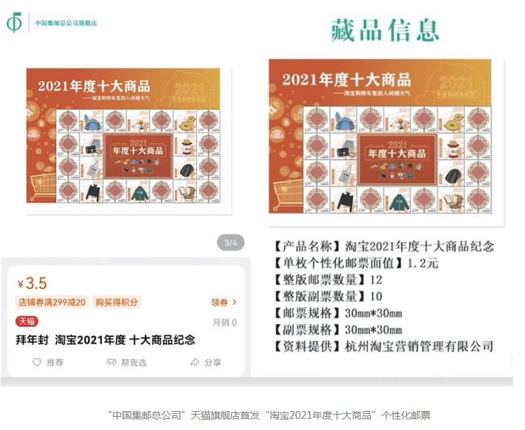 国外买东西的网站有哪些（正规的海淘网站推荐） - 12345678