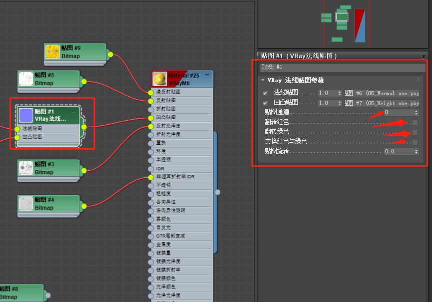 3dmax怎么贴材质渲染（3dmax材质贴图渲染教程）