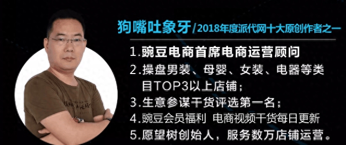 开淘宝b店要投资多少钱（入驻淘宝网店需要的费用）