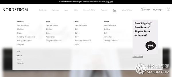 怎么海淘化妆品便宜一点（Nordstrom注册和购物教程）