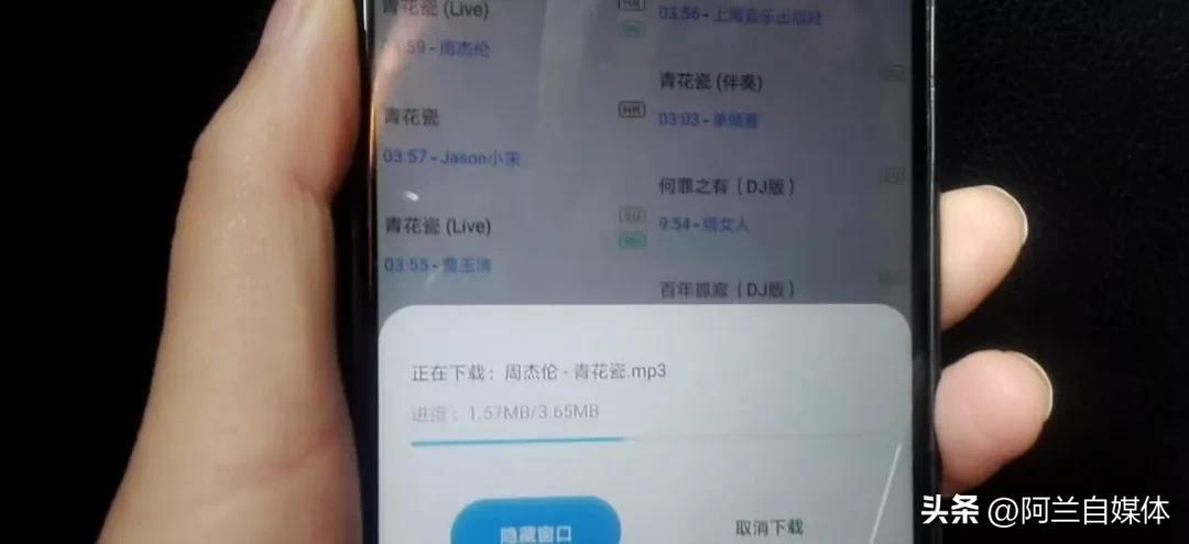 怎么把抖音的歌设置成铃声（设置步骤）