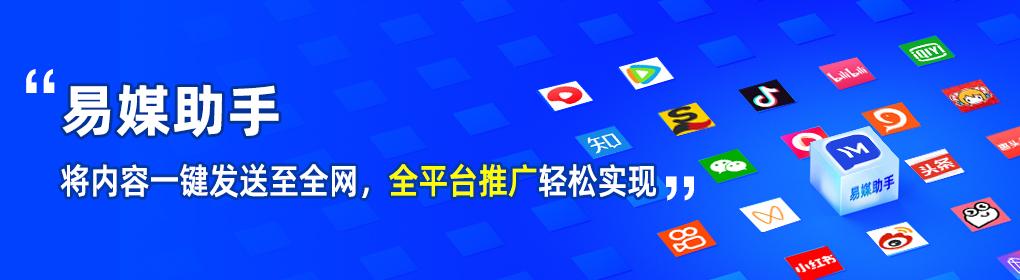 抖音怎么自己制作音乐（如何创作）