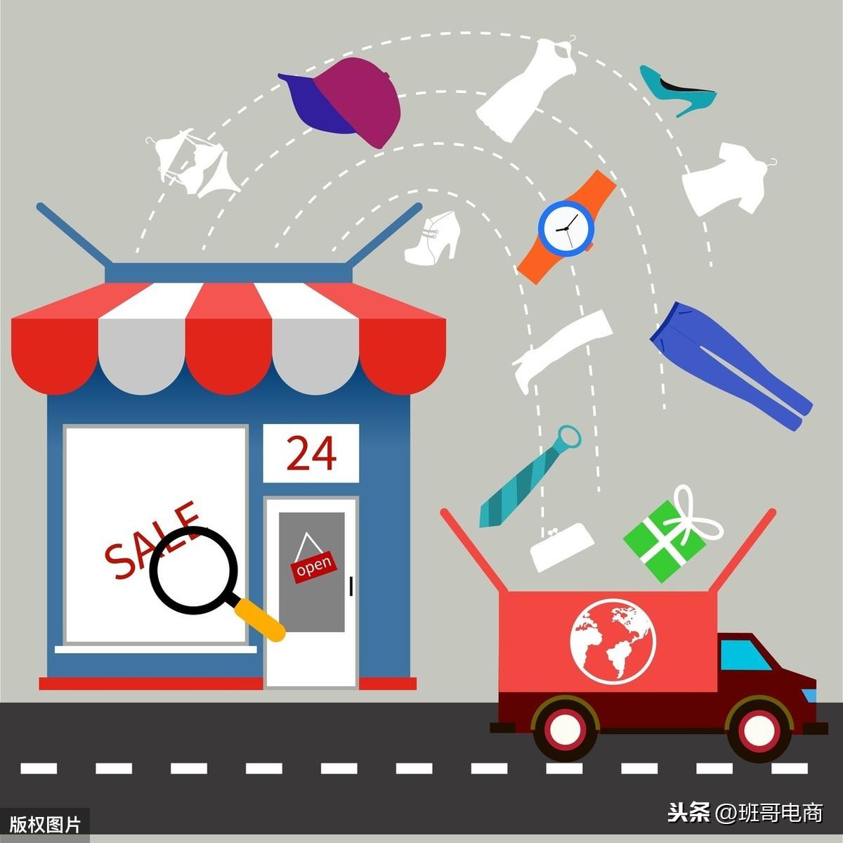 自己开网店货源从哪里来（分享淘宝上的货源渠道）