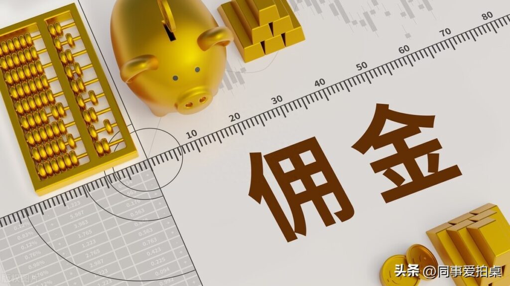 淘客下单是什么意思（淘宝订单总是显示淘客的原因）