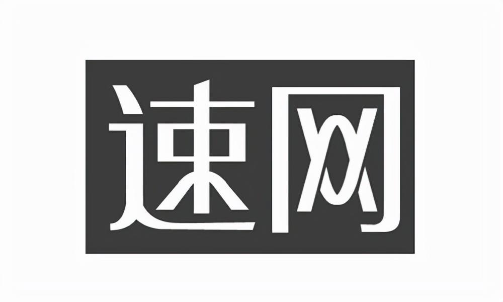 正规的拼多多运营哪里找（拼多多代运营公司排名）