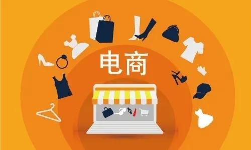 商家怎么在淘宝客放单？步骤解析