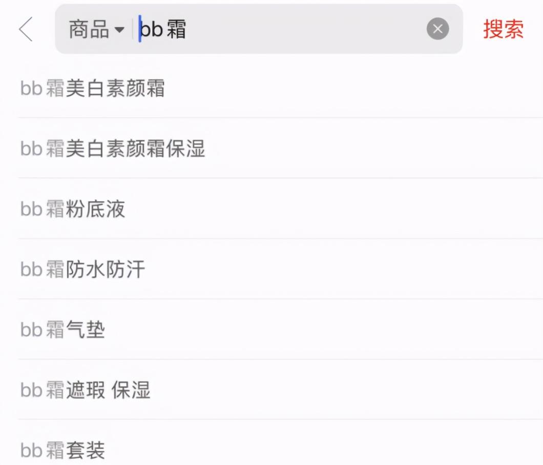 拼多多爆款突然死掉什么原因