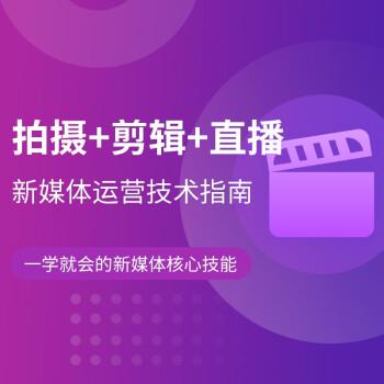 自媒体发布视频怎样做封面？快速编辑视频封面文字的方法