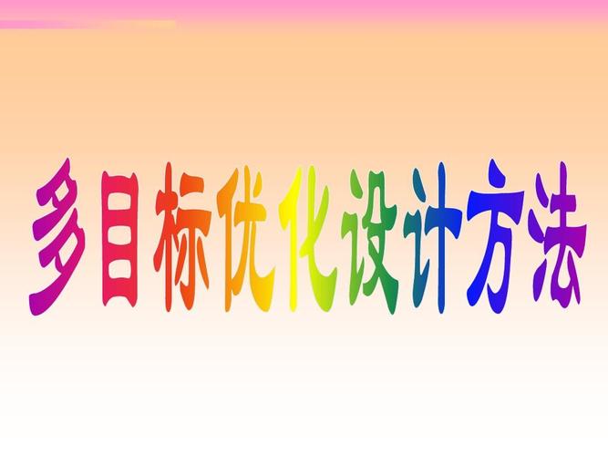 自媒体发布视频怎样做封面？快速编辑视频封面文字的方法
