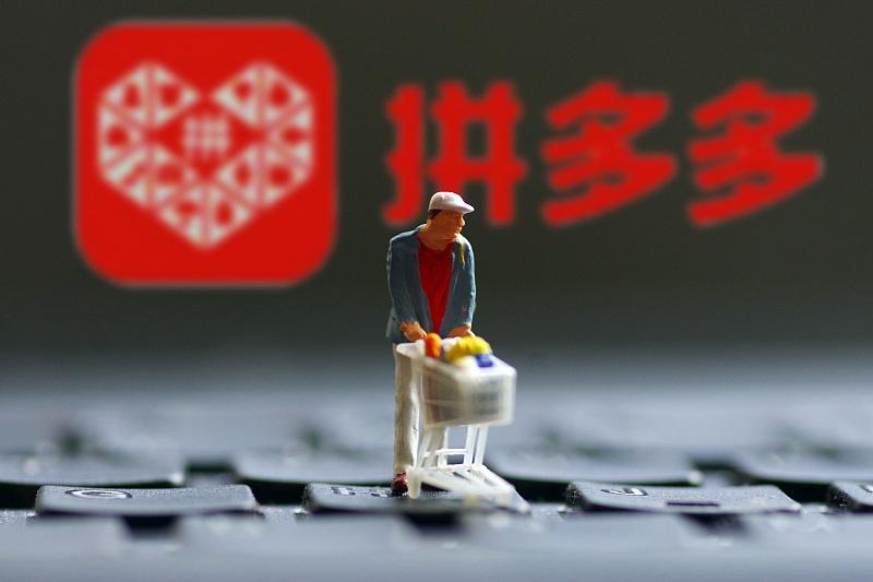 拼多多标题怎么写吸引人？拼多多标题制作和优化技巧