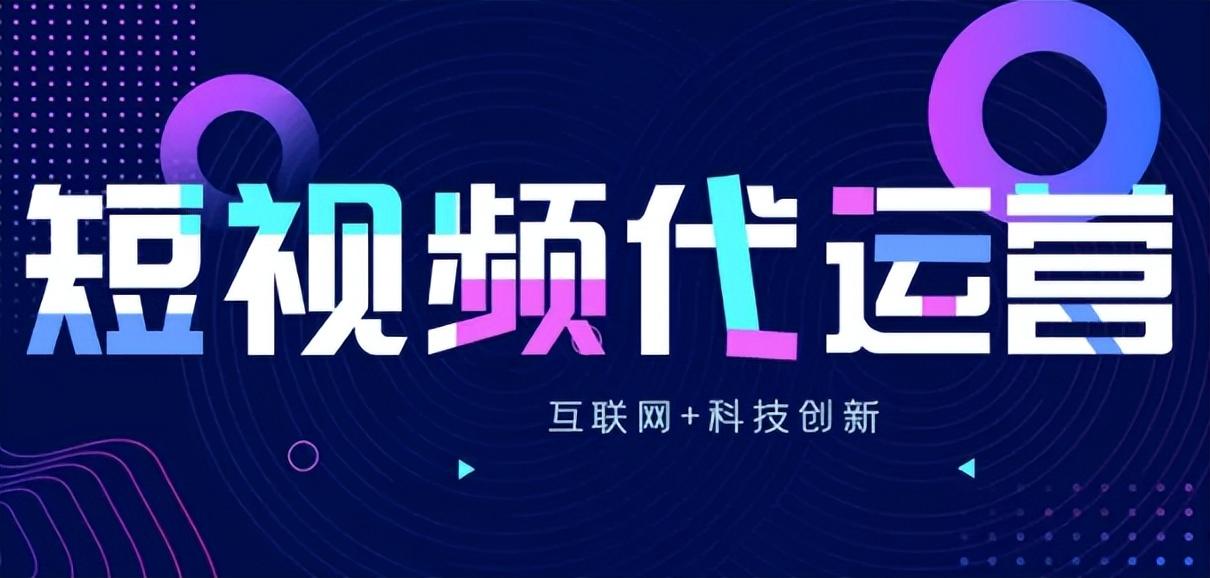 抖音标题怎么写才能上热门？在抖音上最容易上热门