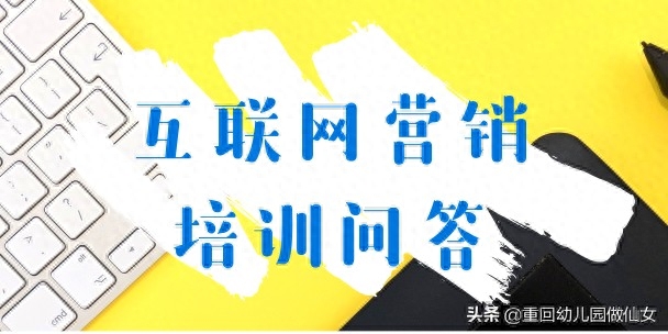 新媒体包括什么（新媒体指的是哪些）