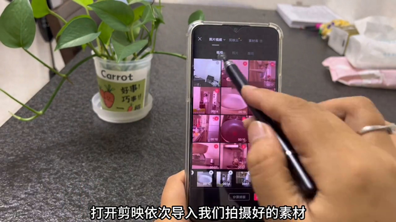 视频如何剪辑制作（新手如何快速剪辑视频）