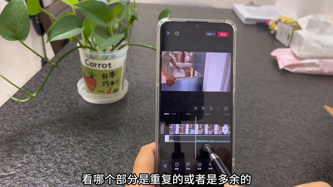 视频如何剪辑制作（新手如何快速剪辑视频）