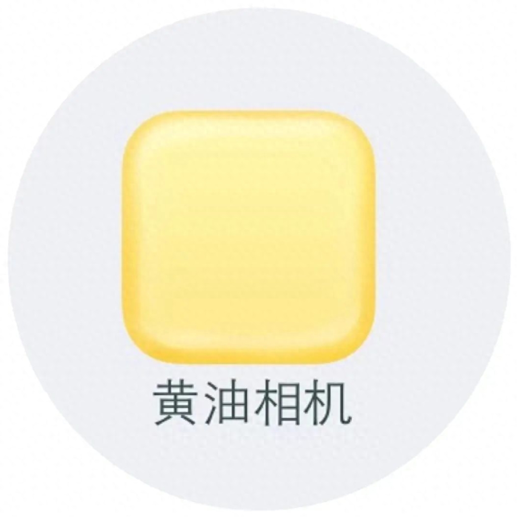 b站视频封面尺寸（几大常用平台的封面图尺寸）