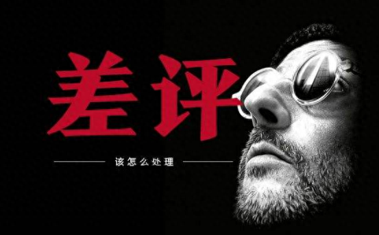 拼多多晒图评价多久显示最新（具体日期）