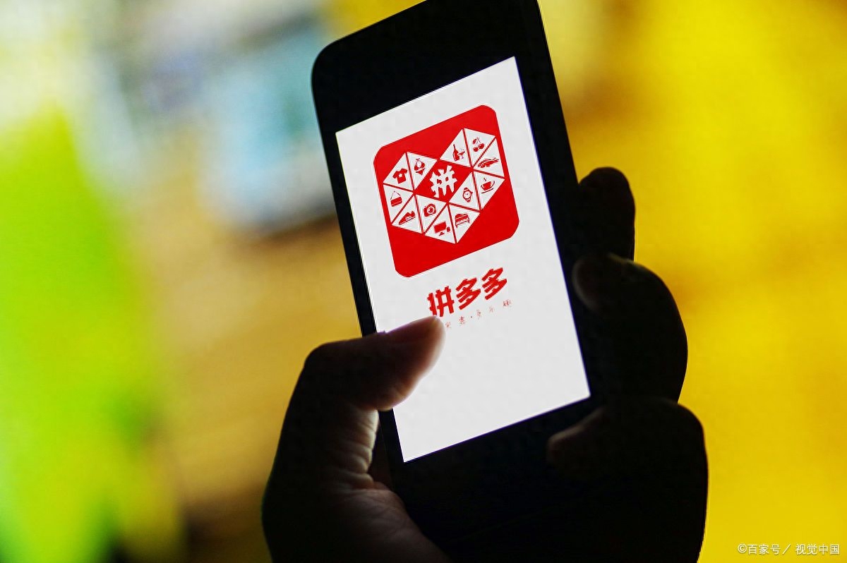 拼多多删除信息怎么恢复（恢复小窍门分享）