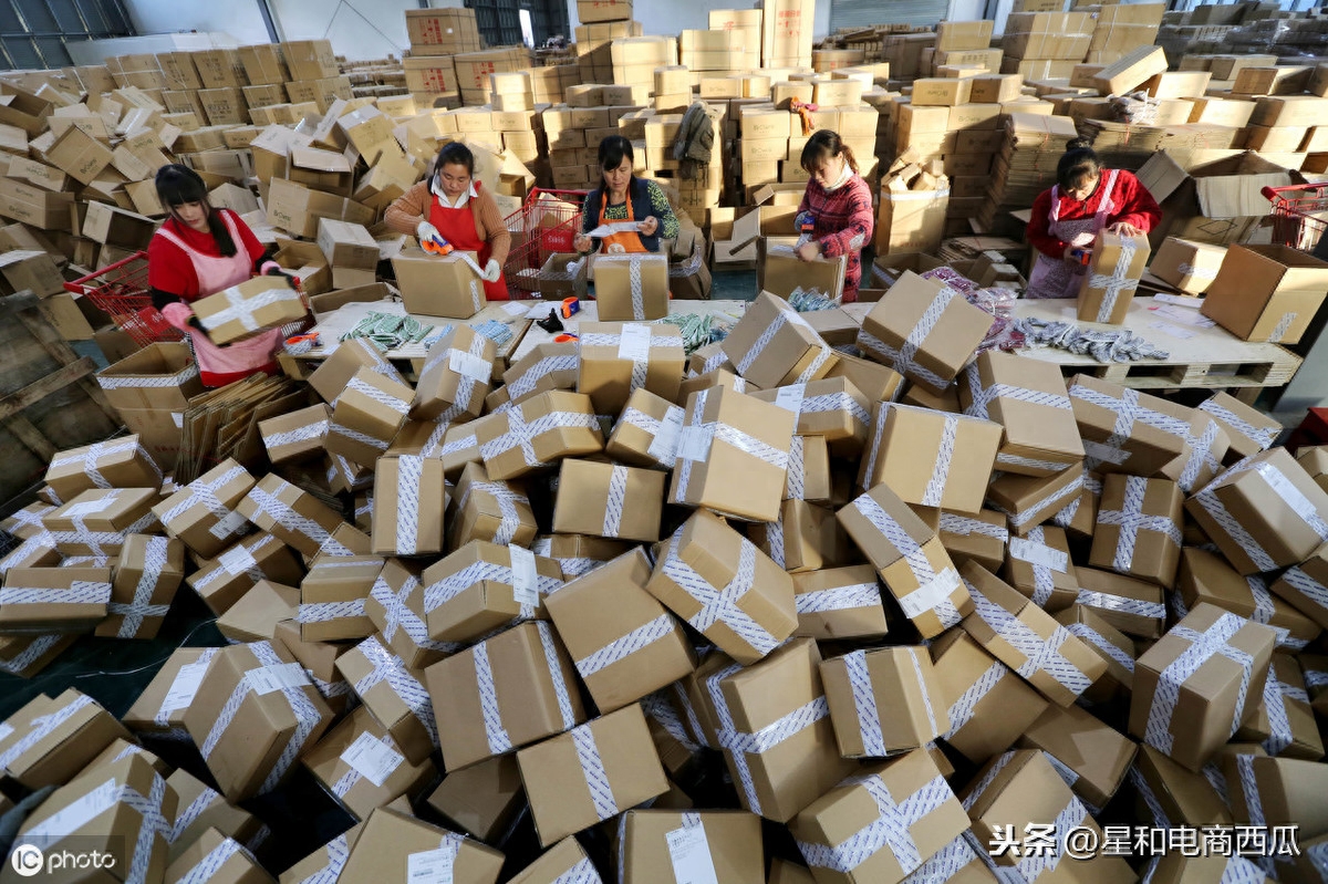 拼多多商家订单为什么要审核（审核中要多久）