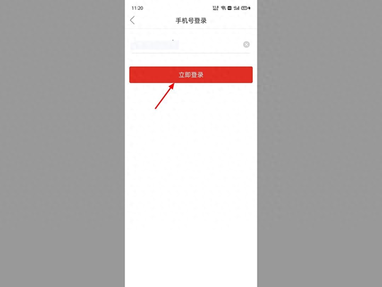 拼多多商家工作台怎么切换账号（方法分享）