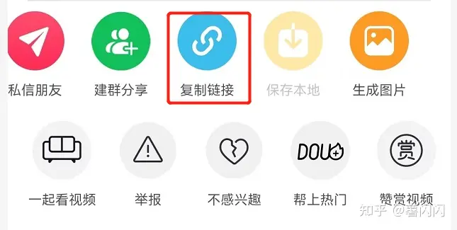 快手不允许下载的视频怎么保存（操作简单）