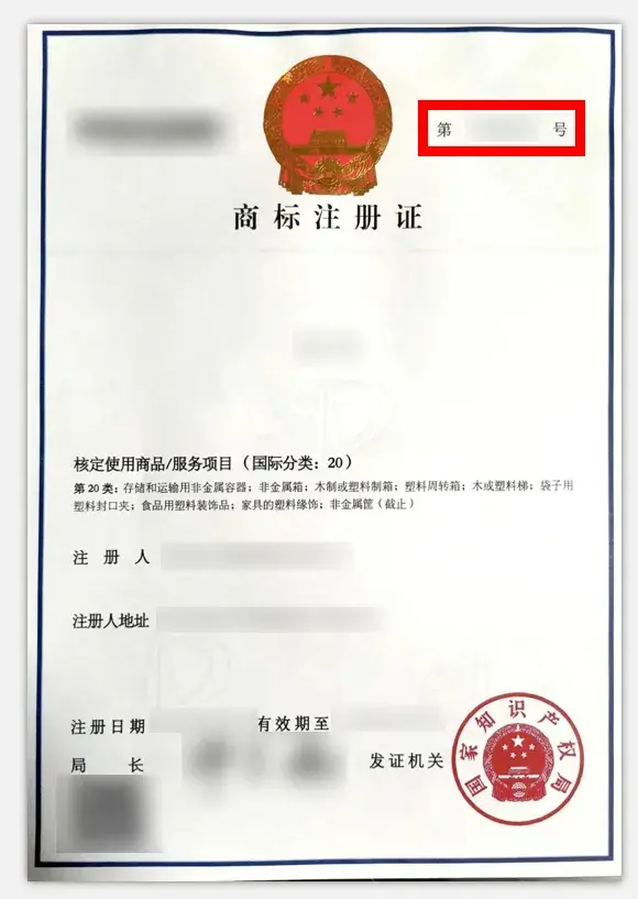 抖音企业店铺申请入口在哪（入驻流程）