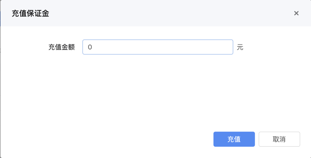 抖音企业店铺申请入口在哪（入驻流程）