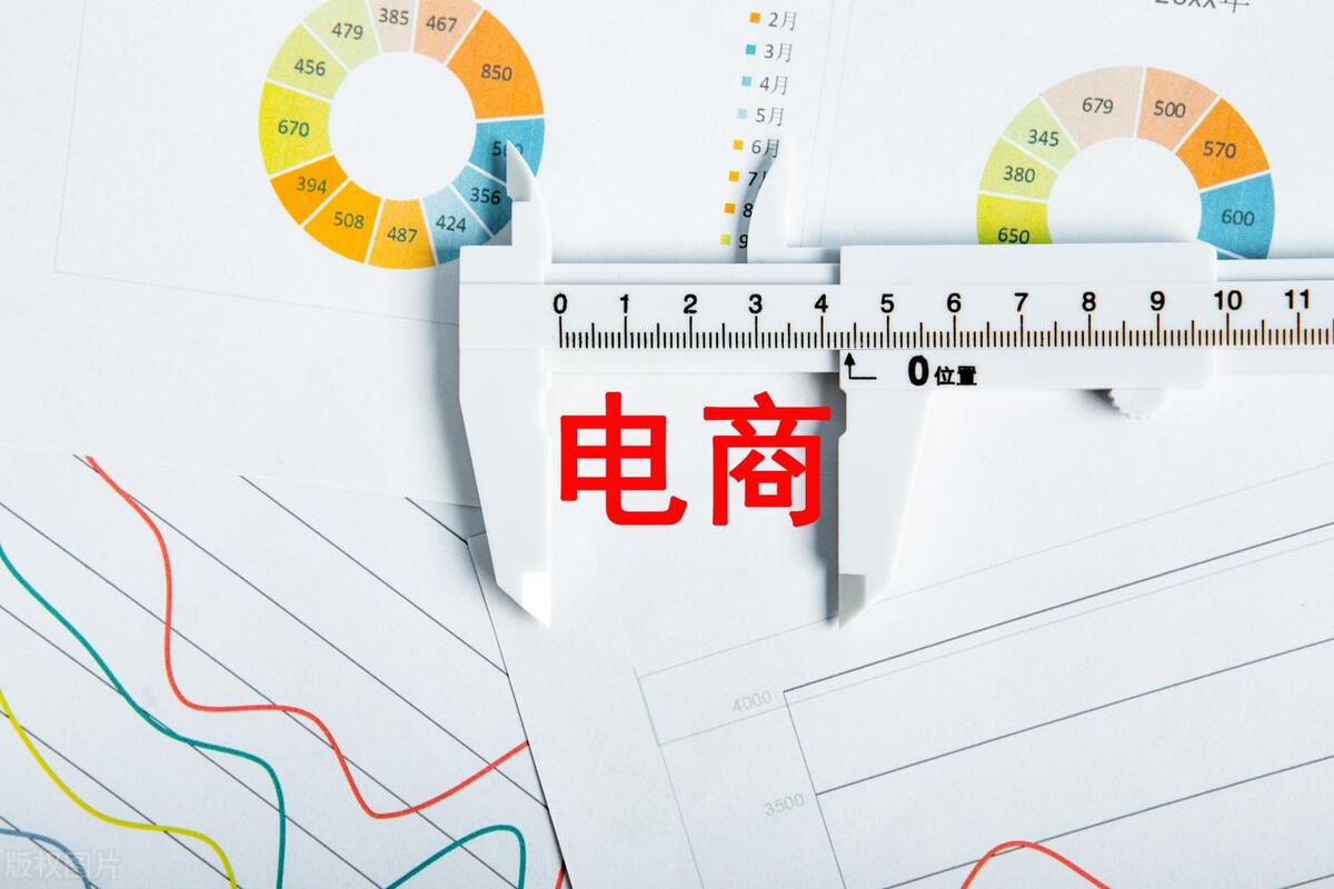 如何才能把抖音小店经营好（快速起店技巧）