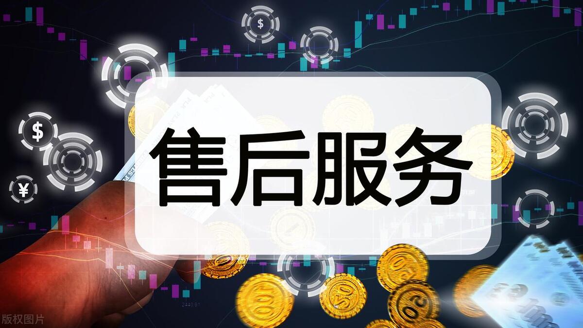 如何才能把抖音小店经营好（快速起店技巧）
