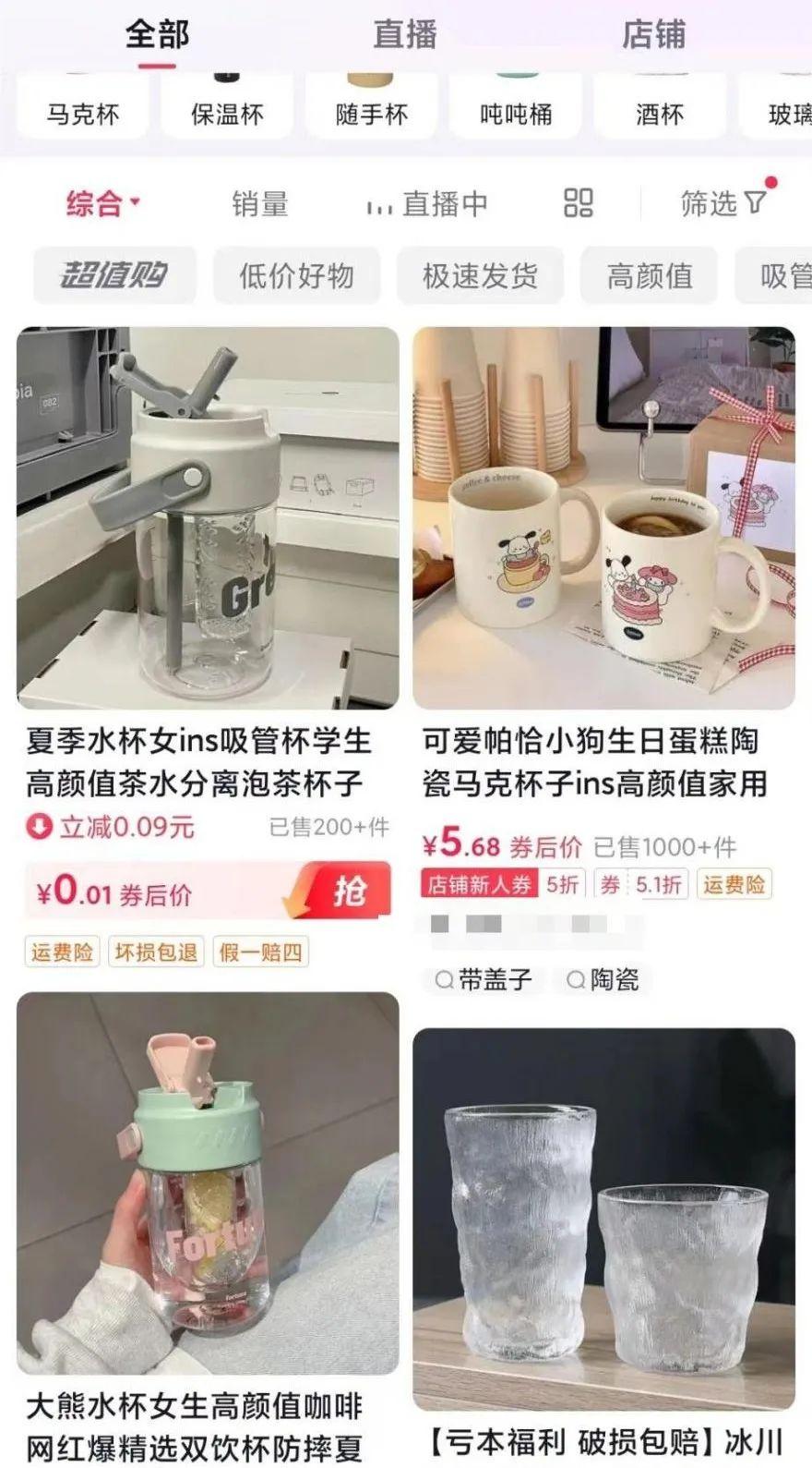 如何提高抖店评分（只需三步轻松提升）