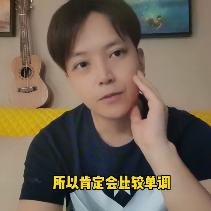 我做自媒体的经历