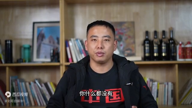 现在做什么来钱快自媒体（通人如何做好自媒体）