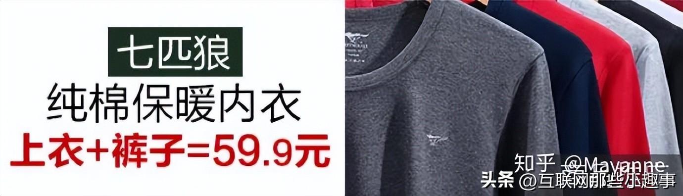 淘宝品牌直营是什么意思