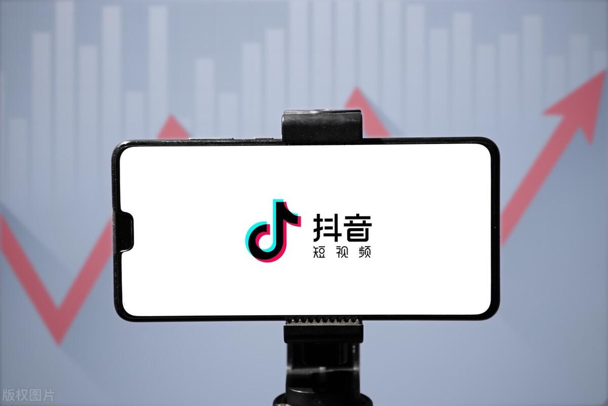 为什么抖音搜不到用户