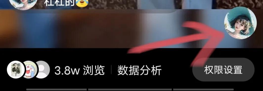 为什么人家抖音很清晰