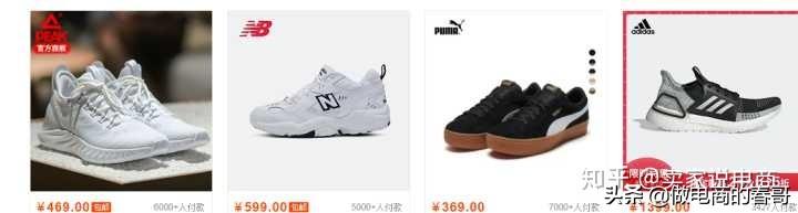 淘宝排名提升了没有流量怎么办