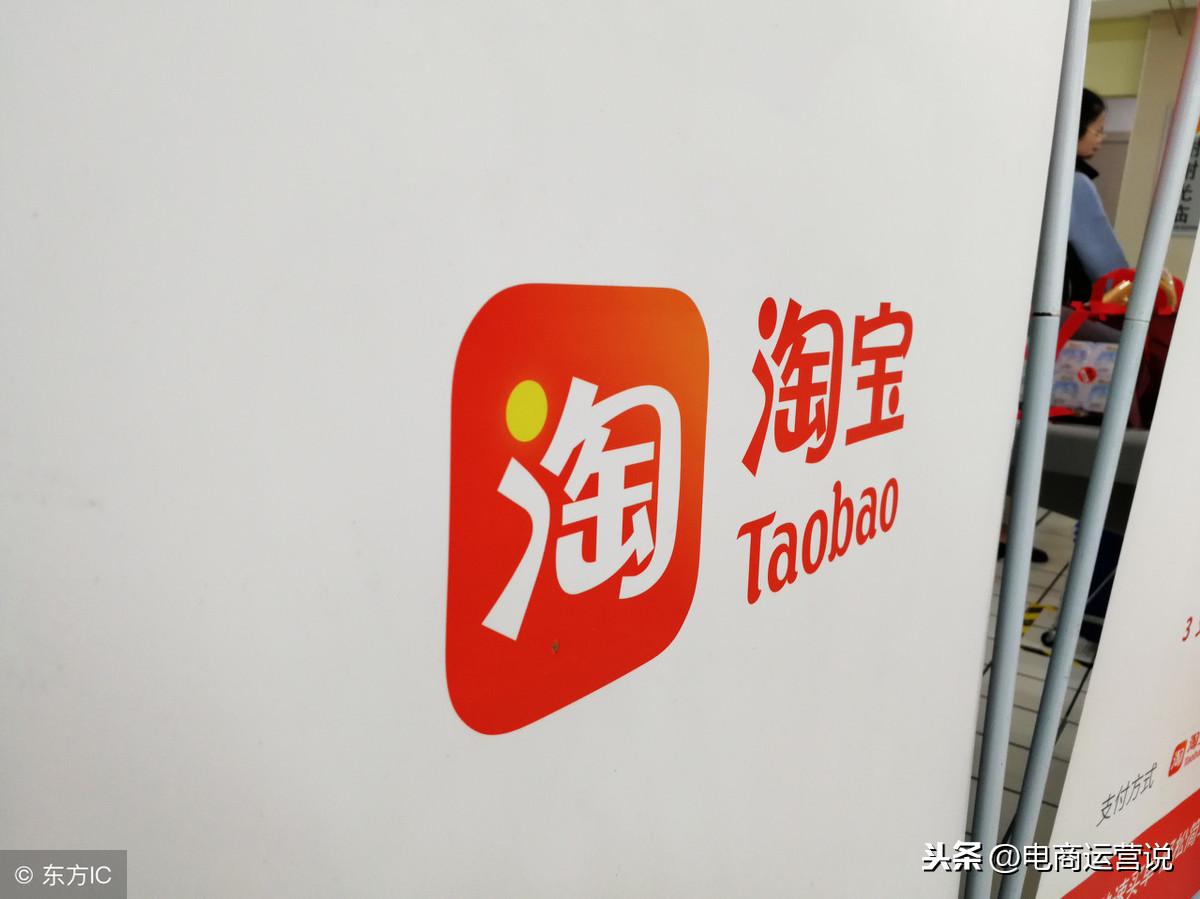淘宝女装店铺名怎么取