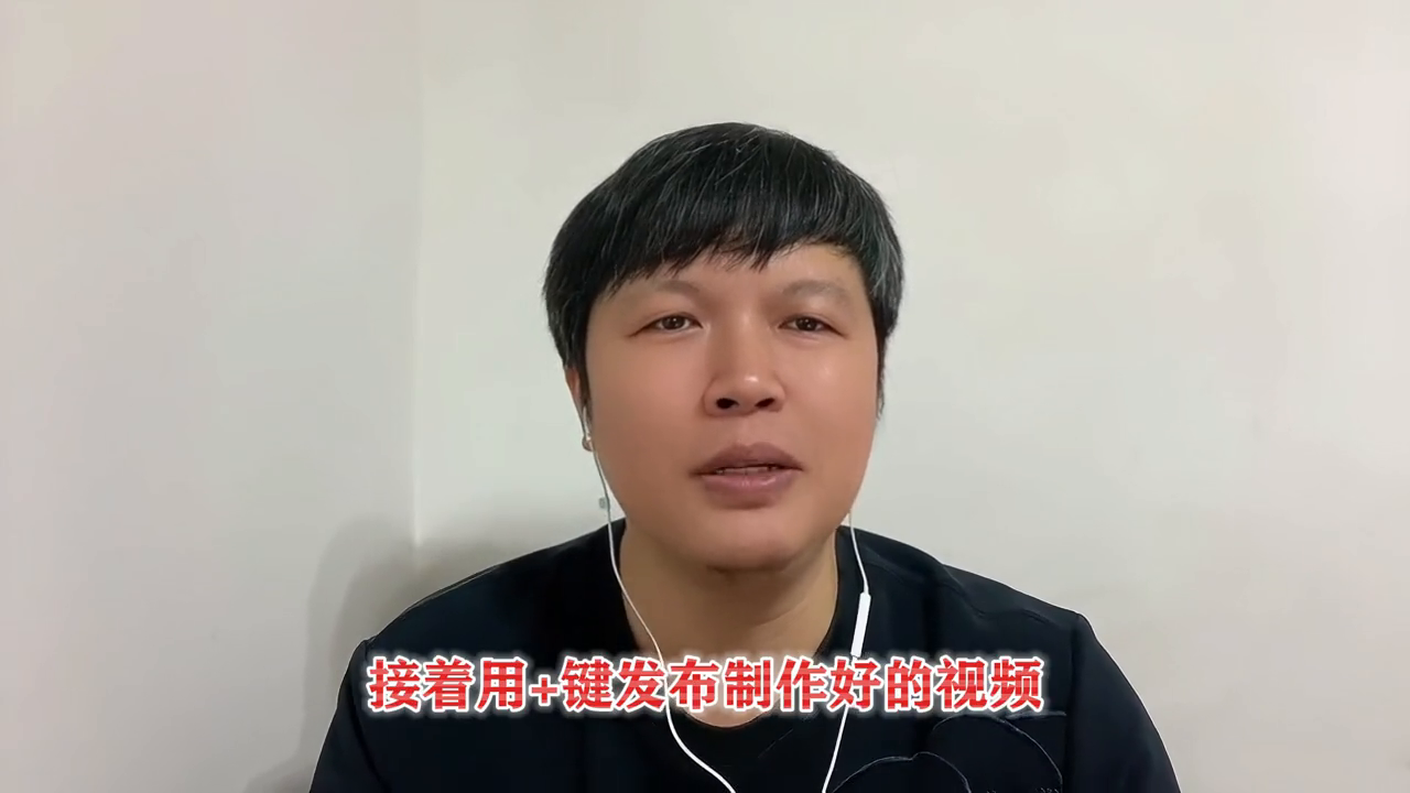 自媒体橱窗功能如何赚钱